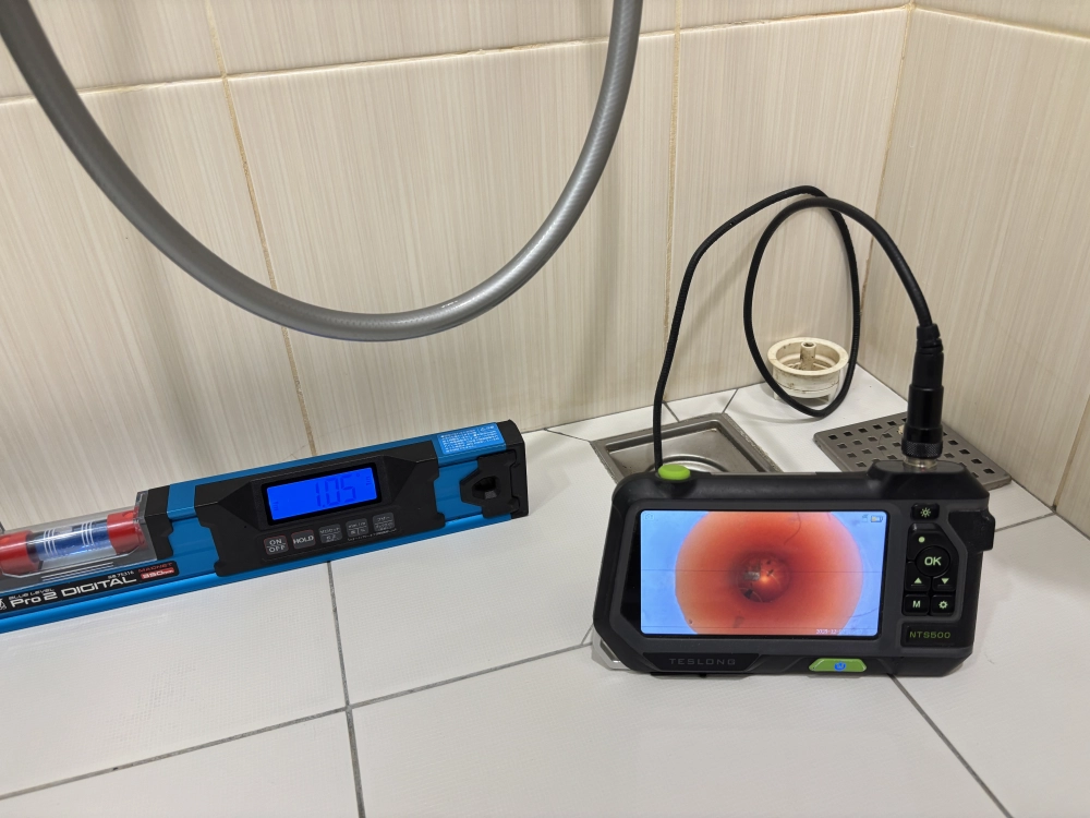 居見築 | 高雄驗屋 | 中古屋驗屋