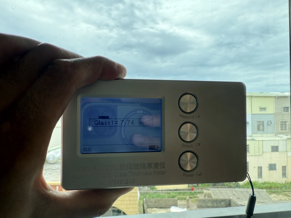 高第璞璞 | 台南驗屋 | 客變核對 | 驗屋缺失