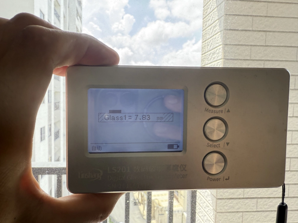 深耕8 | 台南驗屋 | 永康鹽行重劃區