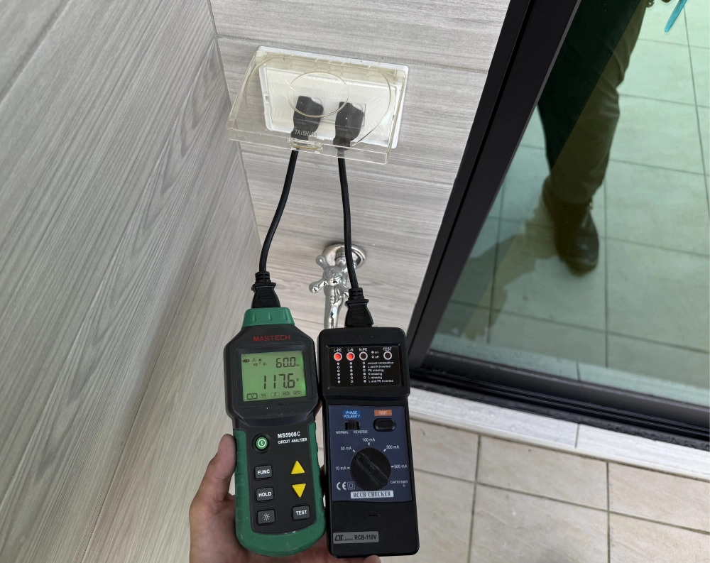 溫馨家園 | 高雄驗屋 | 林園區 | 透天驗屋缺失