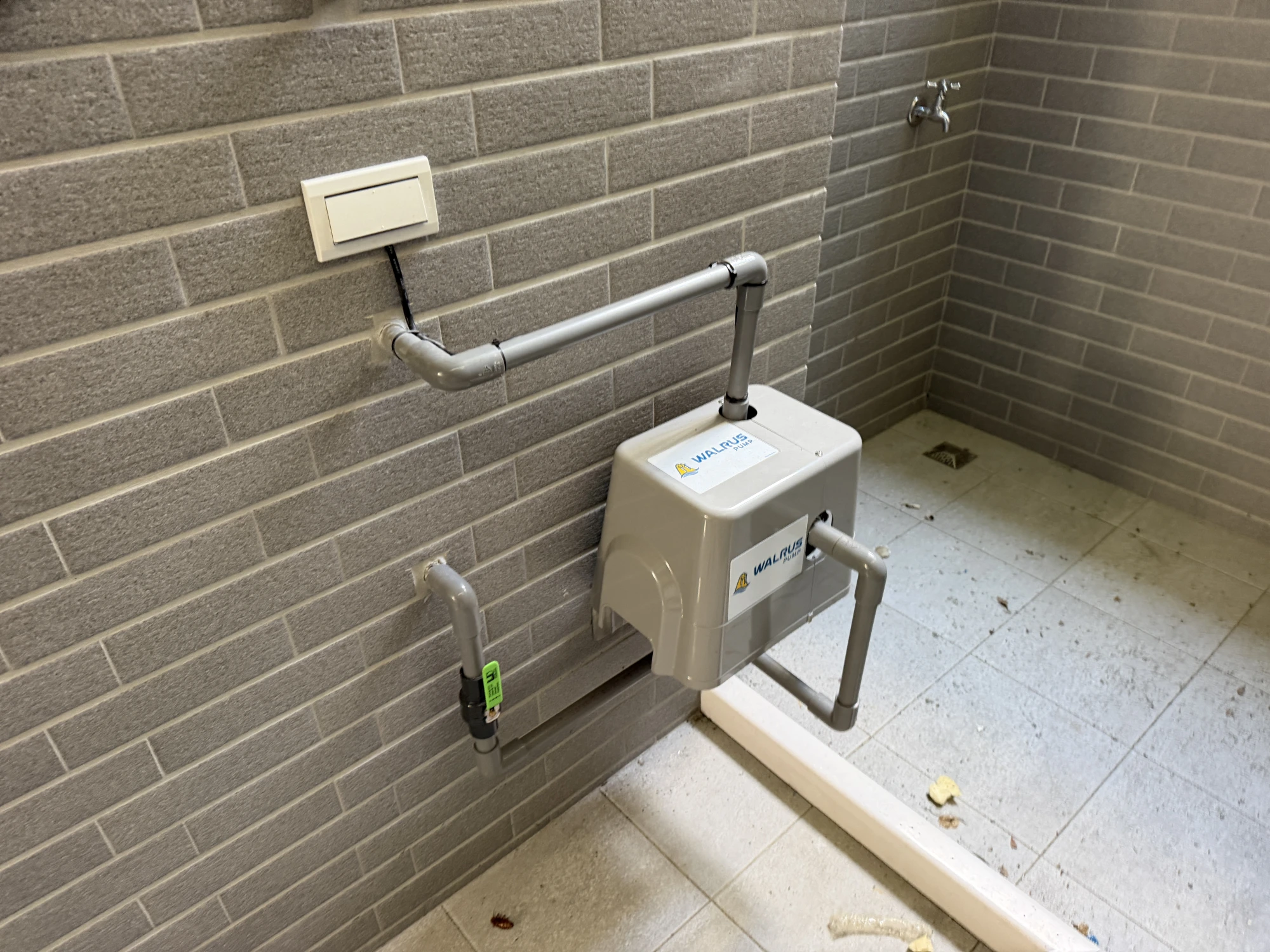 崑山自地自建 | 台南驗屋 | 永康區驗屋 | 透天驗屋