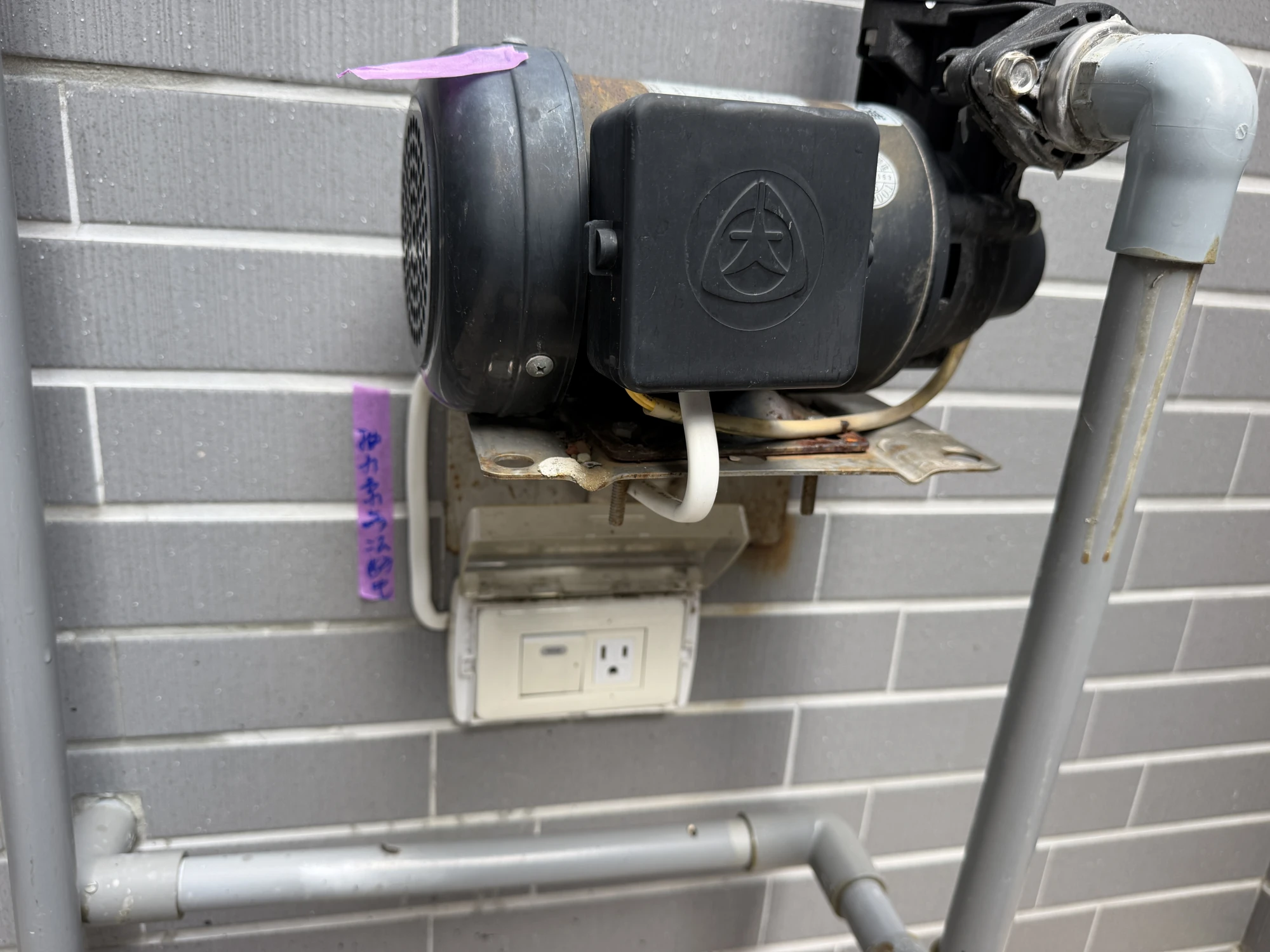 崇品VIP | 台南驗屋 | 永康驗屋 | 成屋驗屋 | 透天驗屋