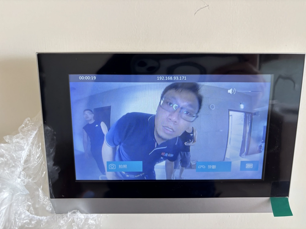 站前創世紀 | 台南驗屋 | 驗屋團購 | 驗屋流程