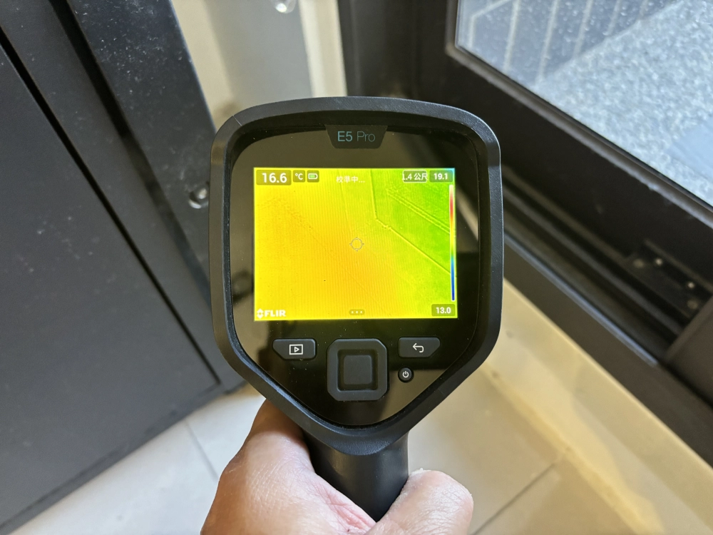 三發匯世界 | 台南驗屋 | 東橋重劃區