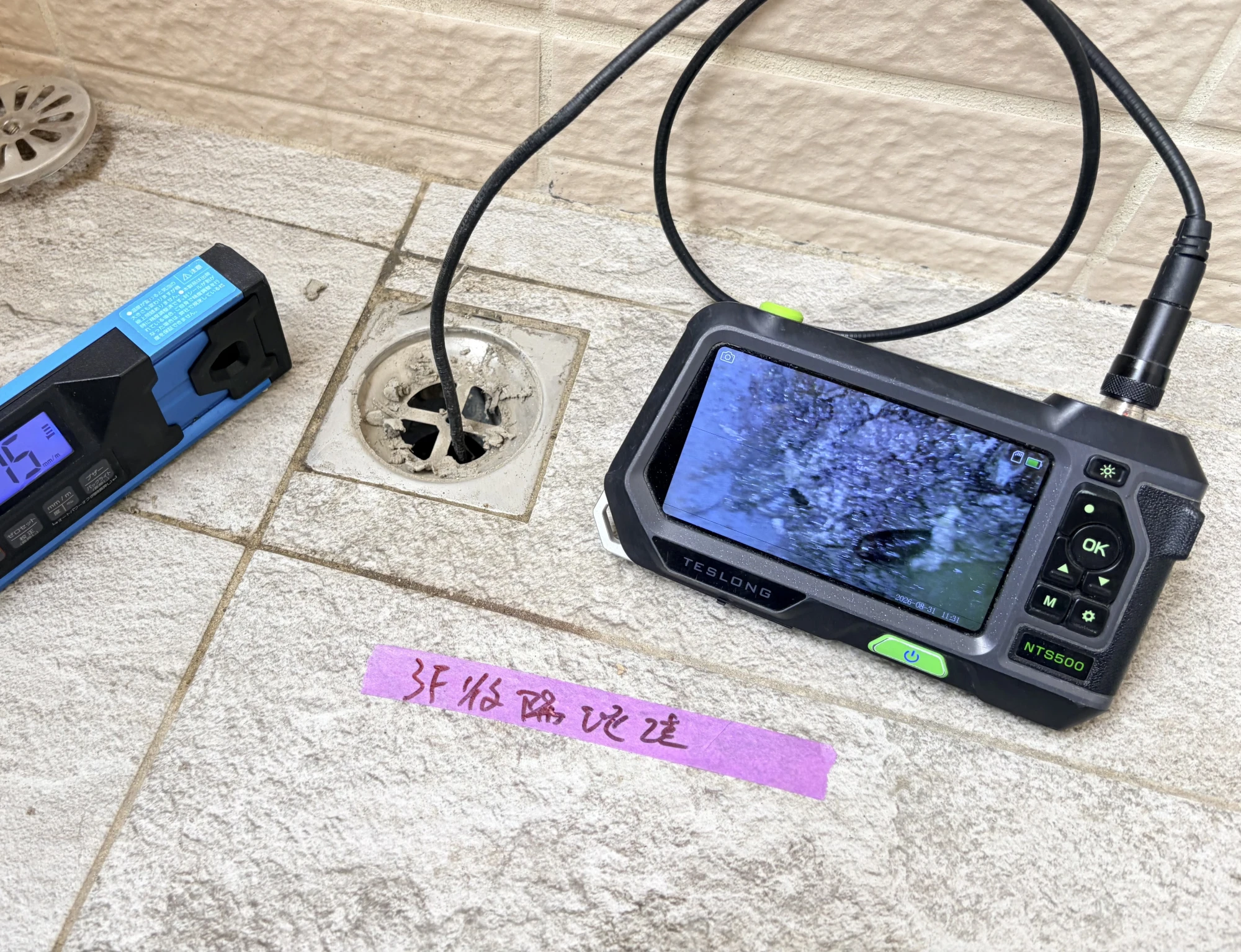 閱讀新太盟 | 台南驗屋 | 新營驗屋 | 驗屋缺失