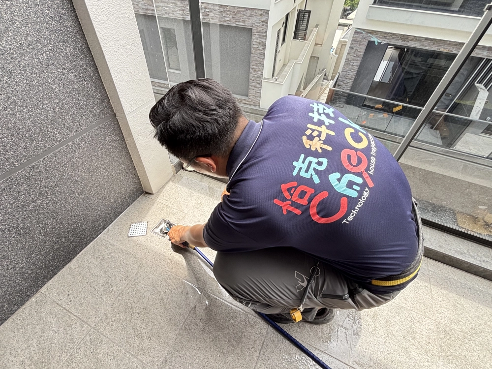 煌聖大鉅｜台南驗屋｜透天厝驗屋
