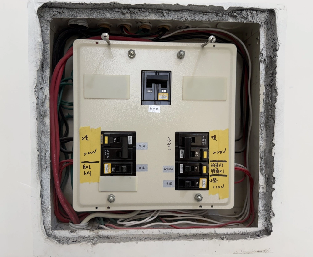 森白墅｜台南驗屋｜預售屋驗屋 | 透天驗屋