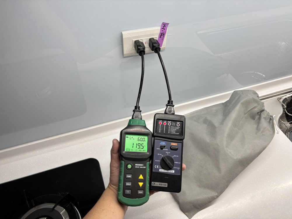 奕宸名漾｜屏東驗屋｜驗屋推薦 | 透天驗屋