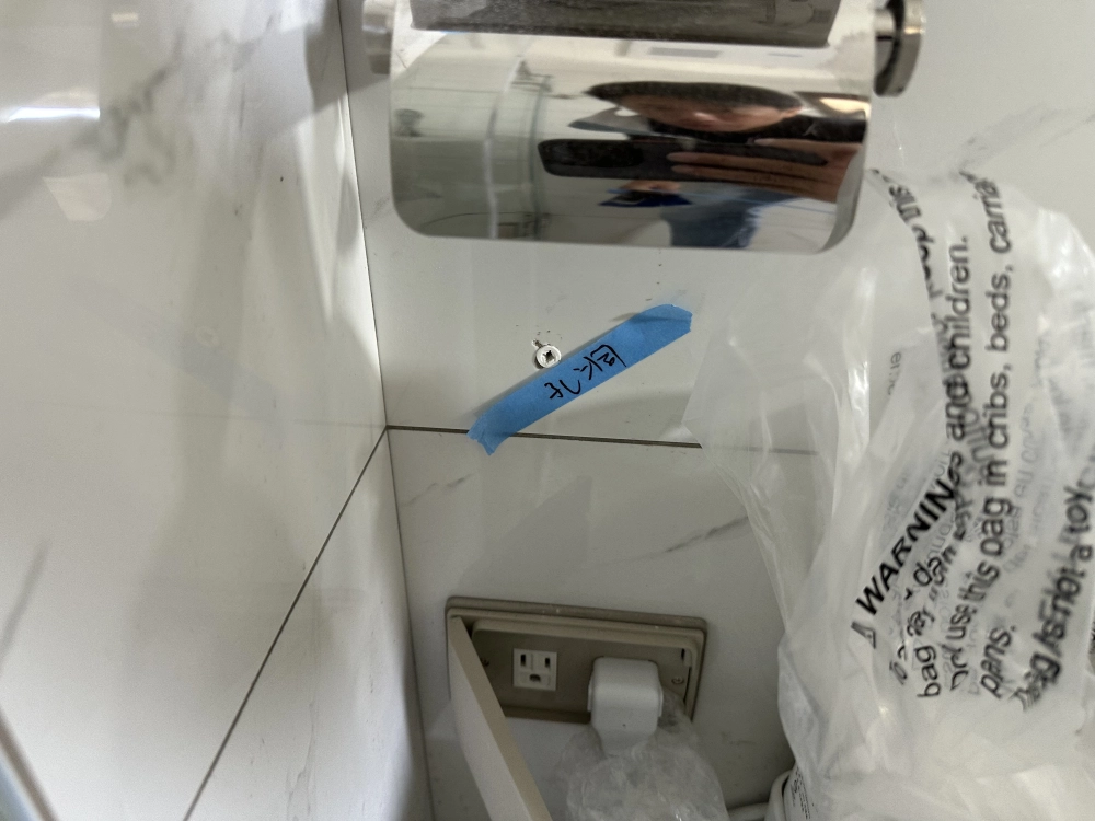 湁韻 | 台南驗屋 | 預售屋驗屋 | 中西區驗屋