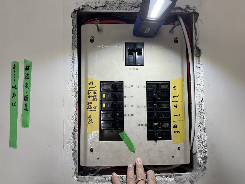 金石世築 | 嘉義驗屋 | 驗屋指南 | 透天驗屋