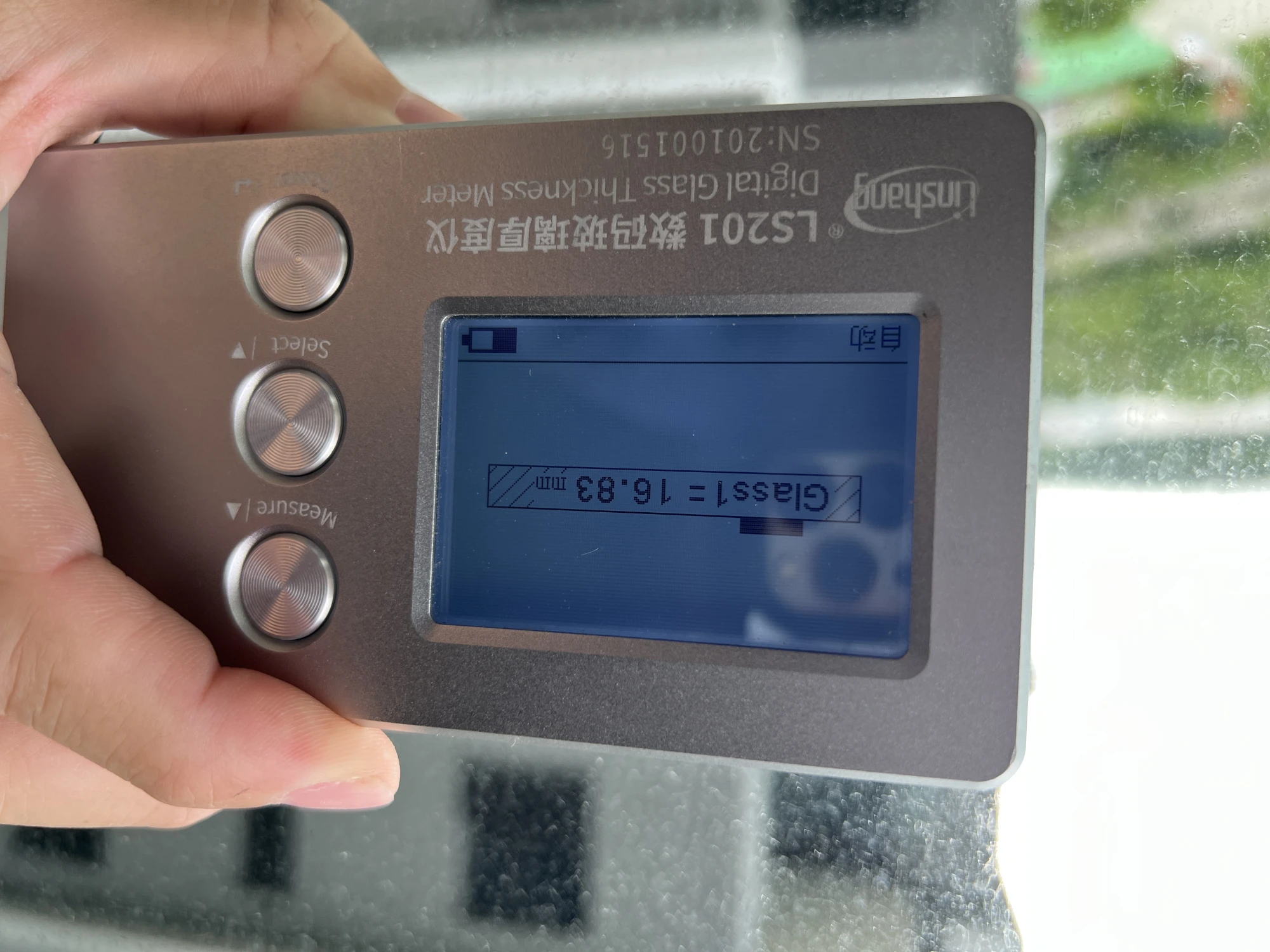 元翰門 | 台南驗屋 | 大樓驗屋 |富立建設