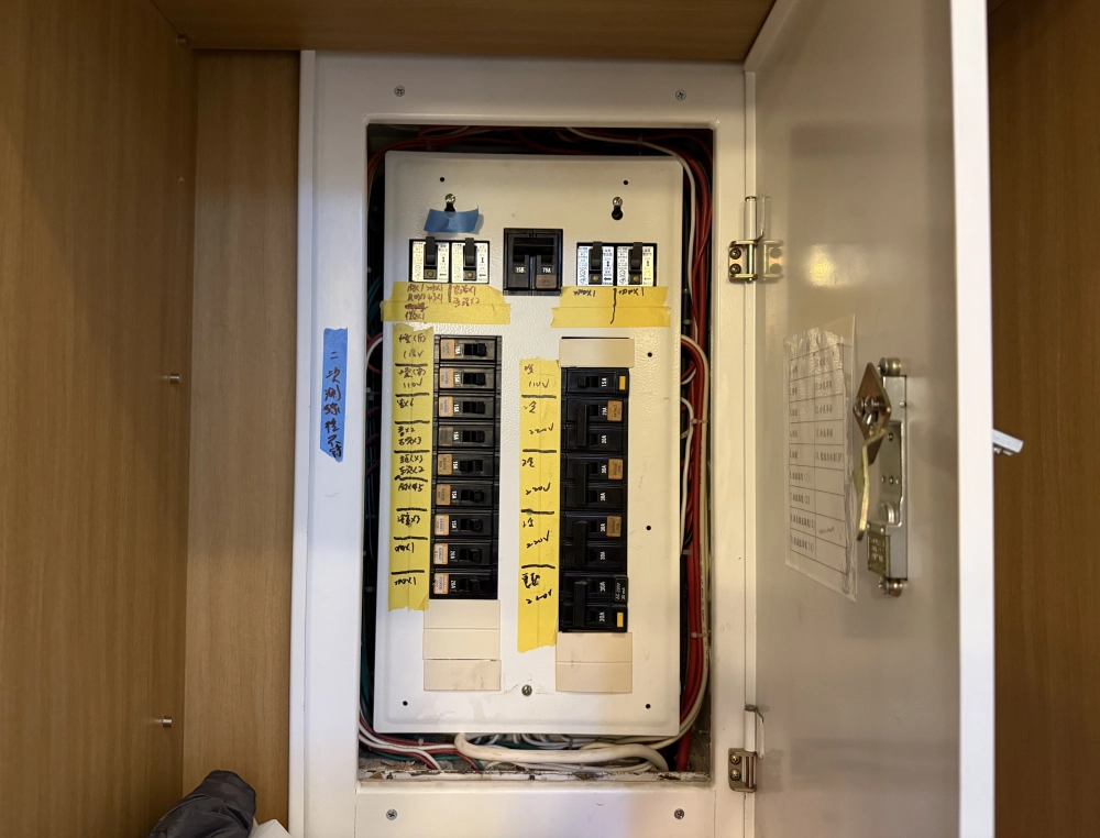 居見築 | 高雄驗屋 | 中古屋驗屋