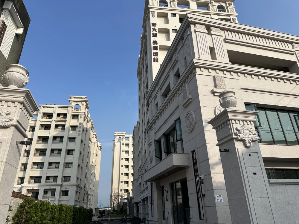 樂樂南科 | 台南驗屋 | 南科驗屋 | 驗屋經驗