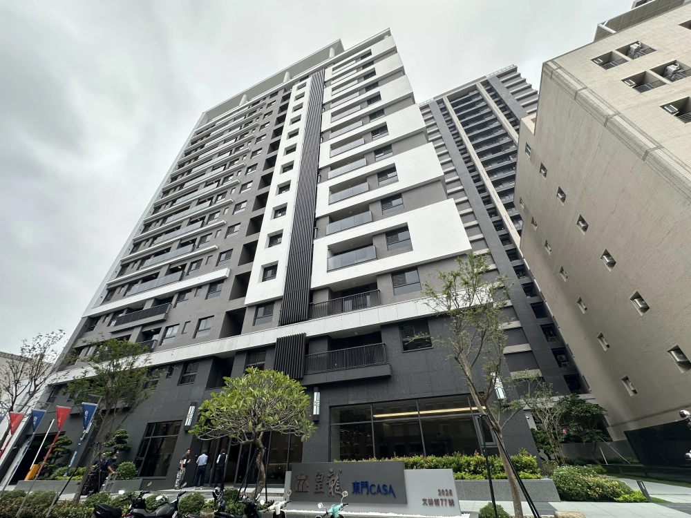 東門CASA | 台南驗屋 | 皇龍建設 | 預售屋驗屋