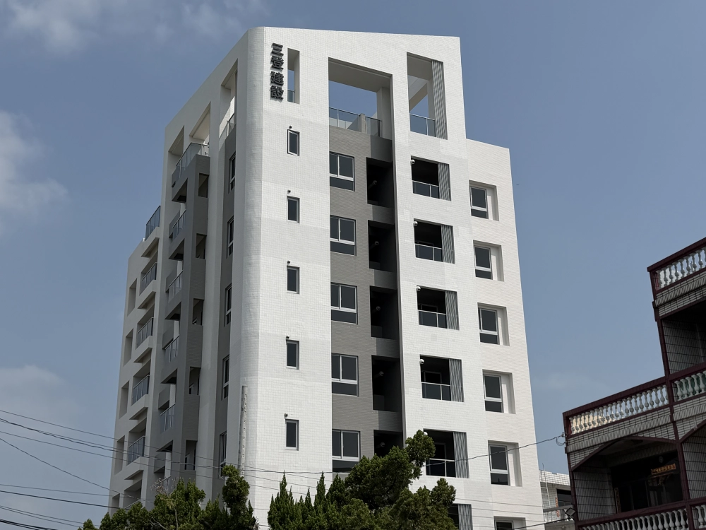 三登耘境 | 台南驗屋 | 南科驗屋 | 驗屋專業