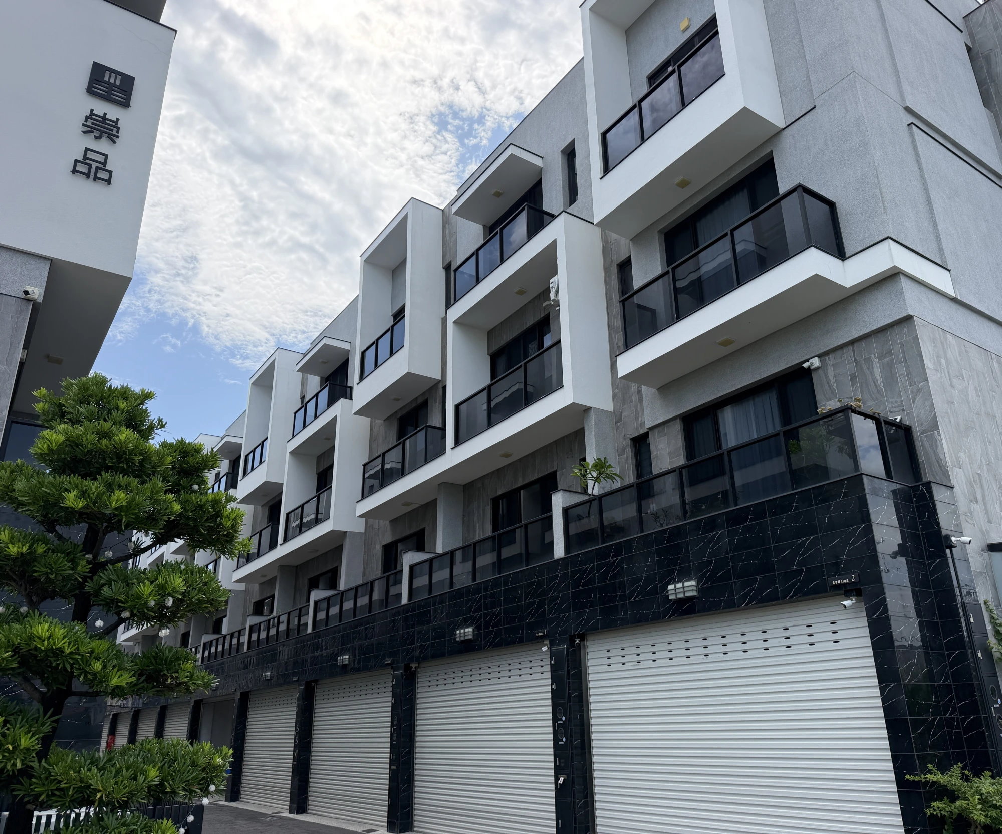 崇品VIP | 台南驗屋 | 永康驗屋 | 成屋驗屋 | 透天驗屋