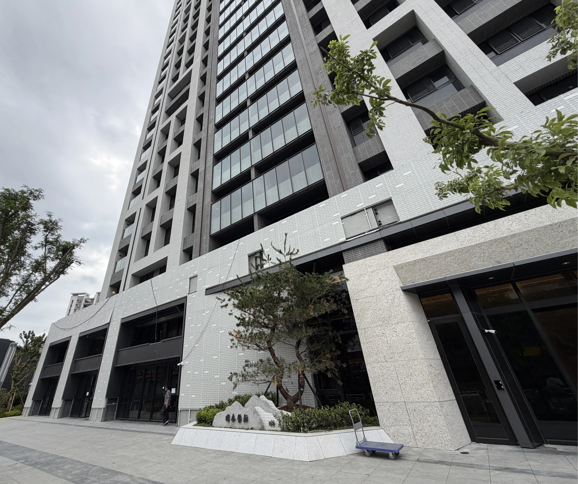國泰磐耘 | 台南驗屋 | 東區驗屋 | 科技驗屋