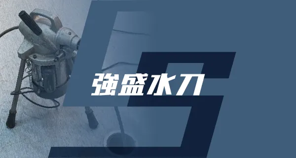 水塔需要清洗嗎？