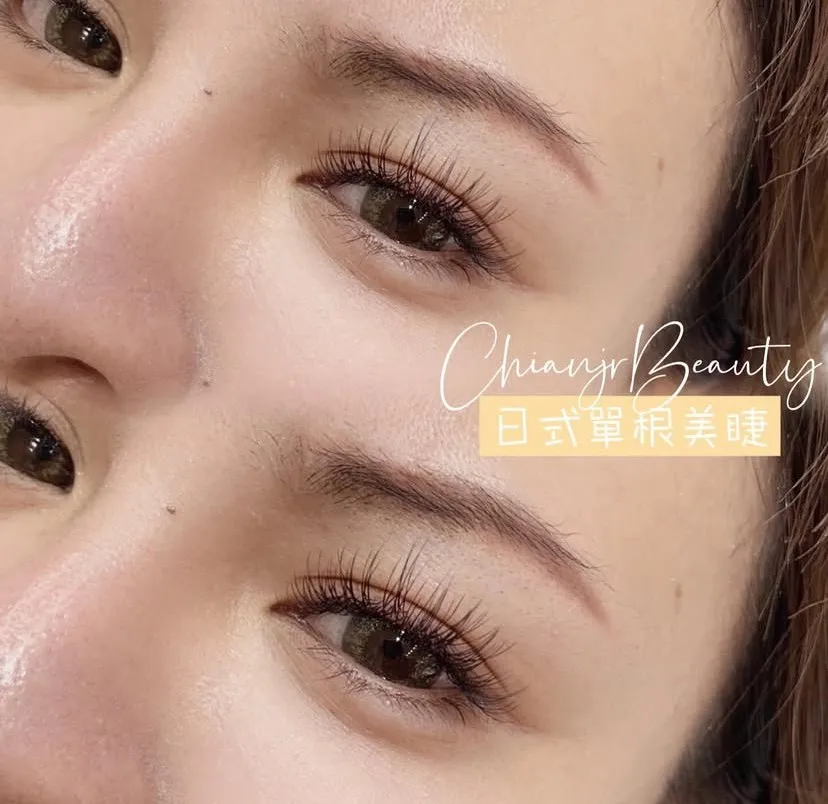 日式單根美睫｜彰化美睫｜和美美睫