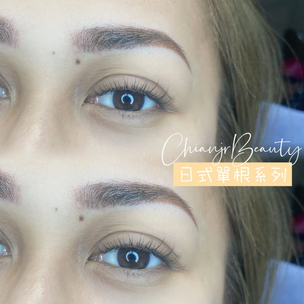 日式單根美睫｜彰化美睫｜和美美睫