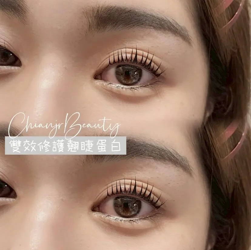 雙效修護翹睫蛋白｜彰化角蛋白｜和美角蛋白