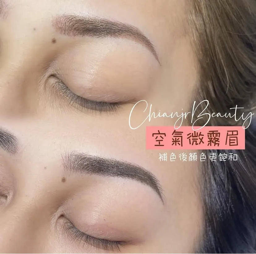空氣微霧眉｜彰化霧眉｜和美霧眉