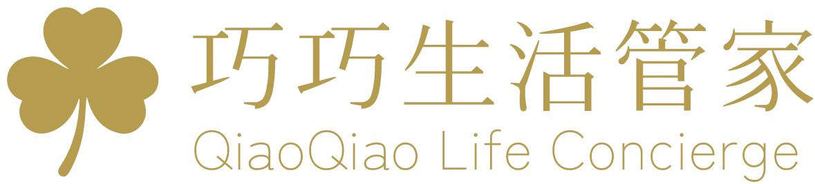 巧巧專業清潔公司