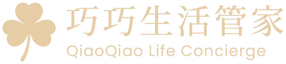 巧巧專業清潔公司