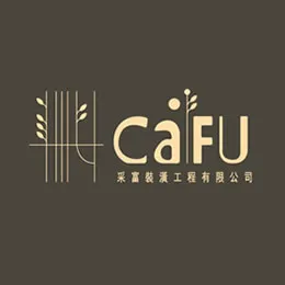 最新消息