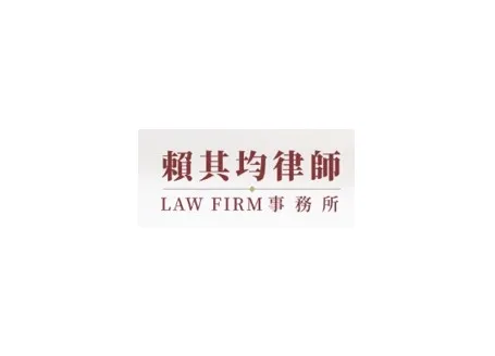 如何爭取小孩監護權？監護權訴訟｜台北監護權訴訟