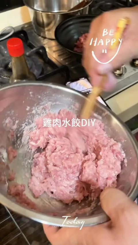 雞肉高麗菜水餃