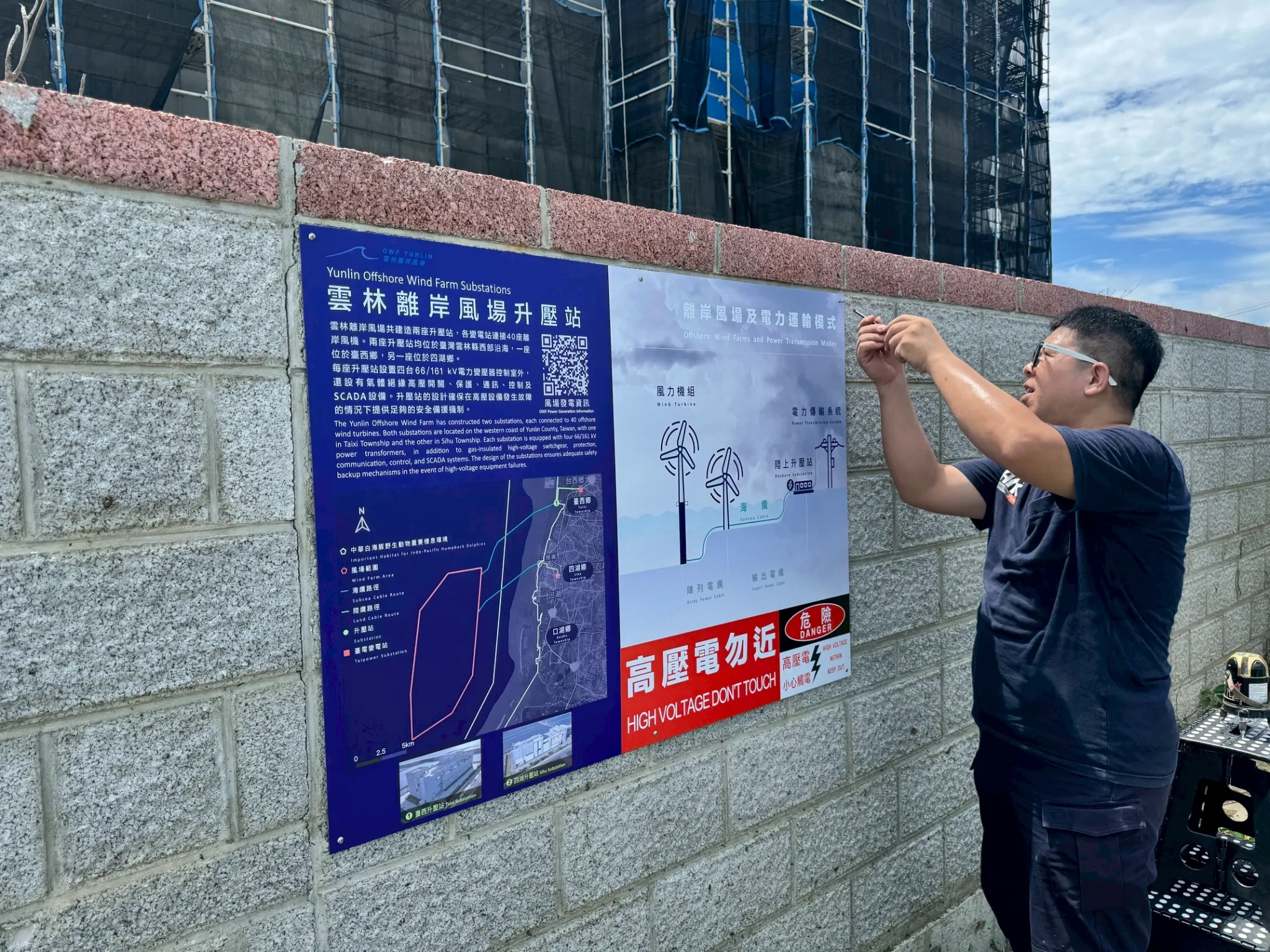 UV數位印刷直噴印刷