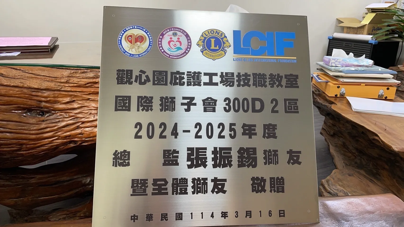 UV數位印刷直噴印刷