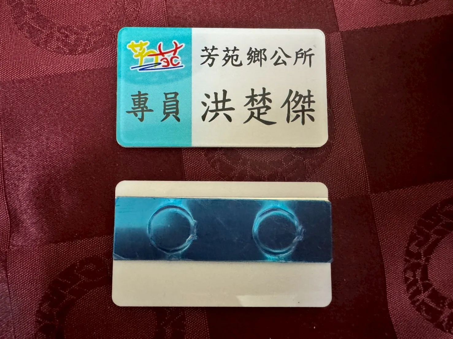 UV數位印刷直噴印刷