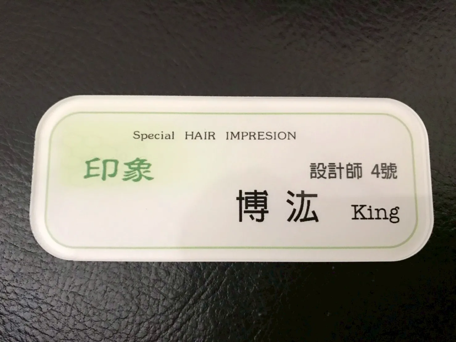 UV數位印刷直噴印刷