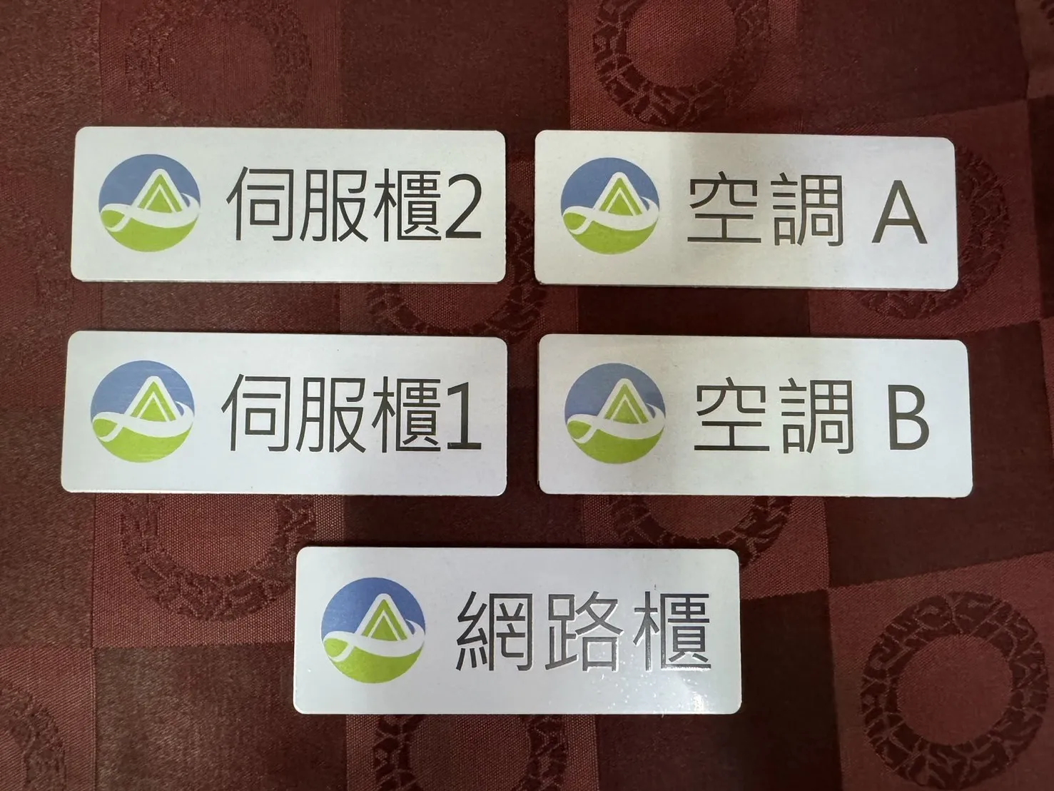 UV數位印刷直噴印刷