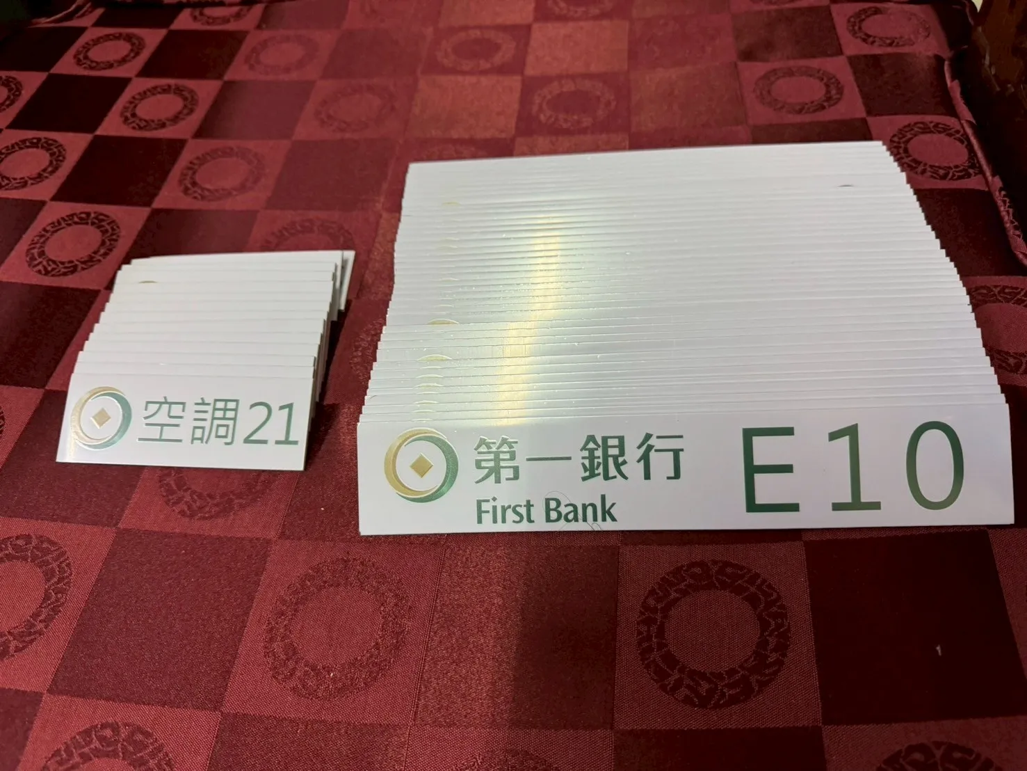 UV數位印刷直噴印刷