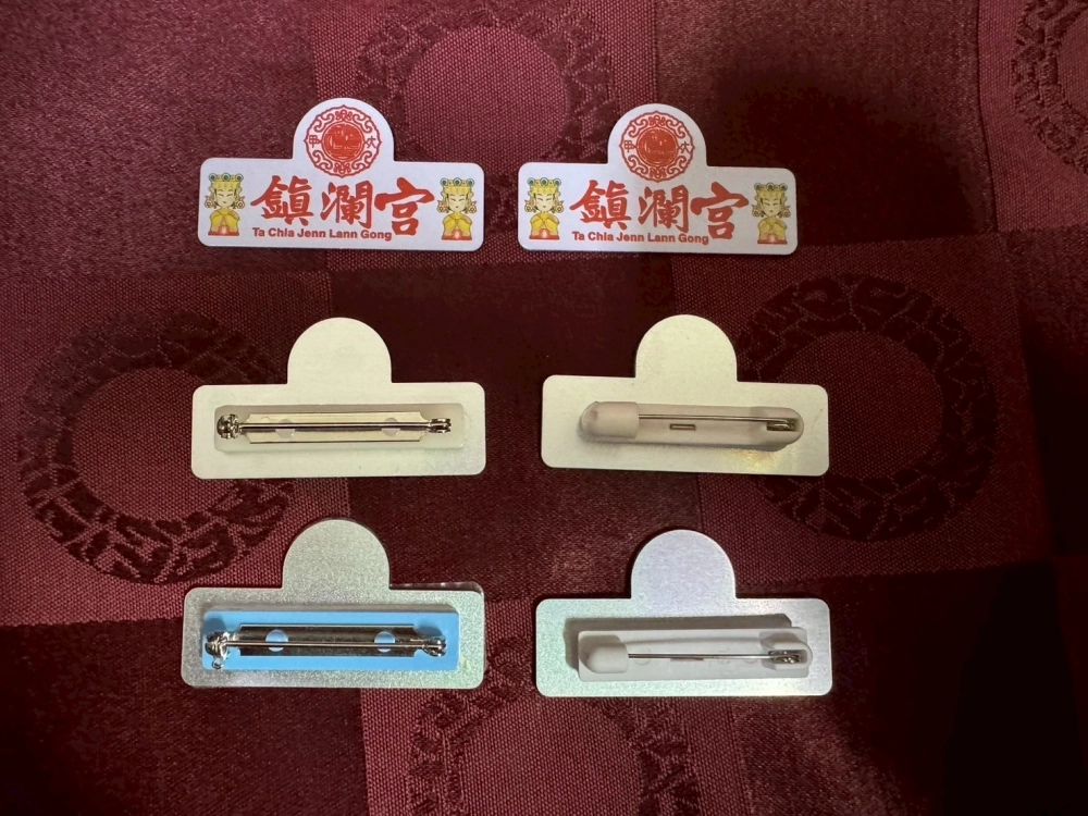 UV數位印刷直噴印刷