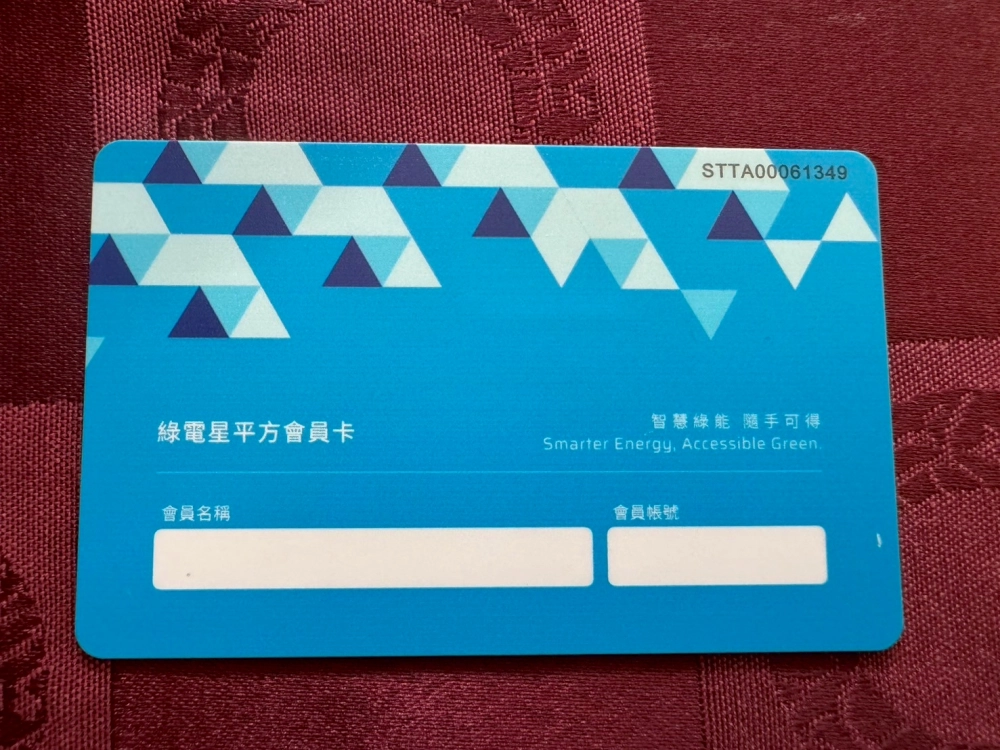 UV數位印刷直噴印刷