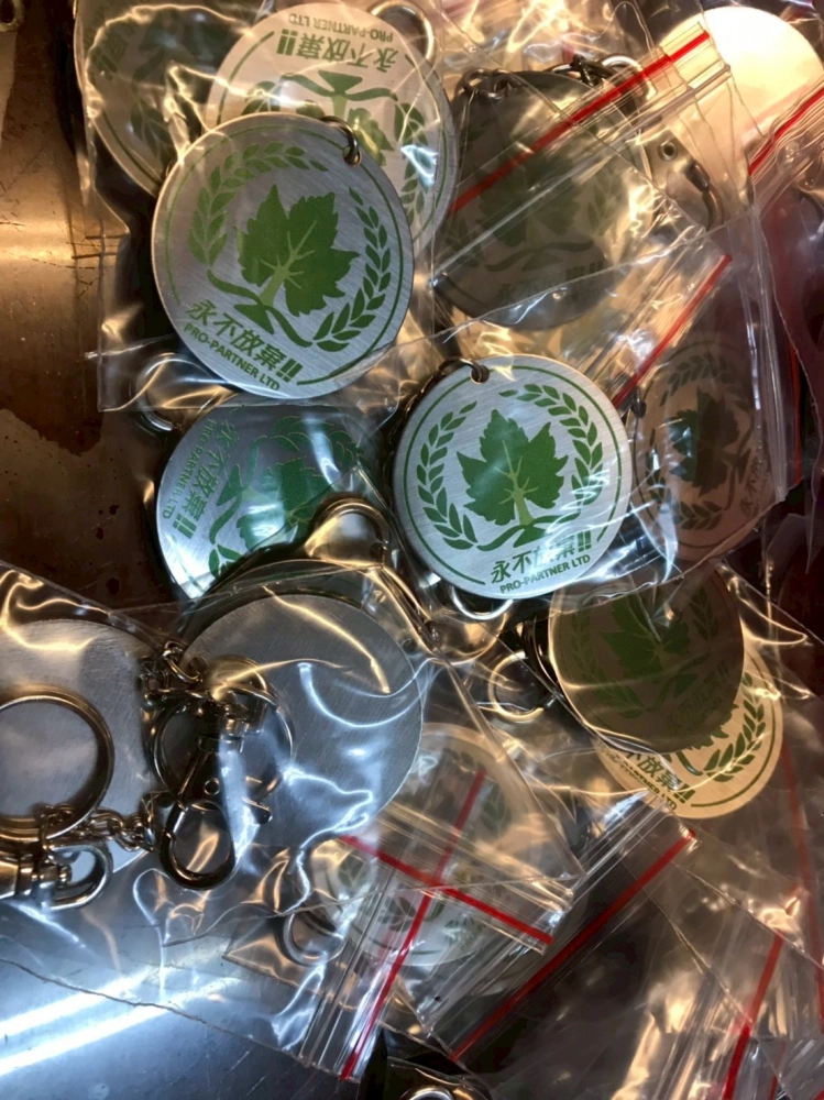 UV數位印刷直噴印刷