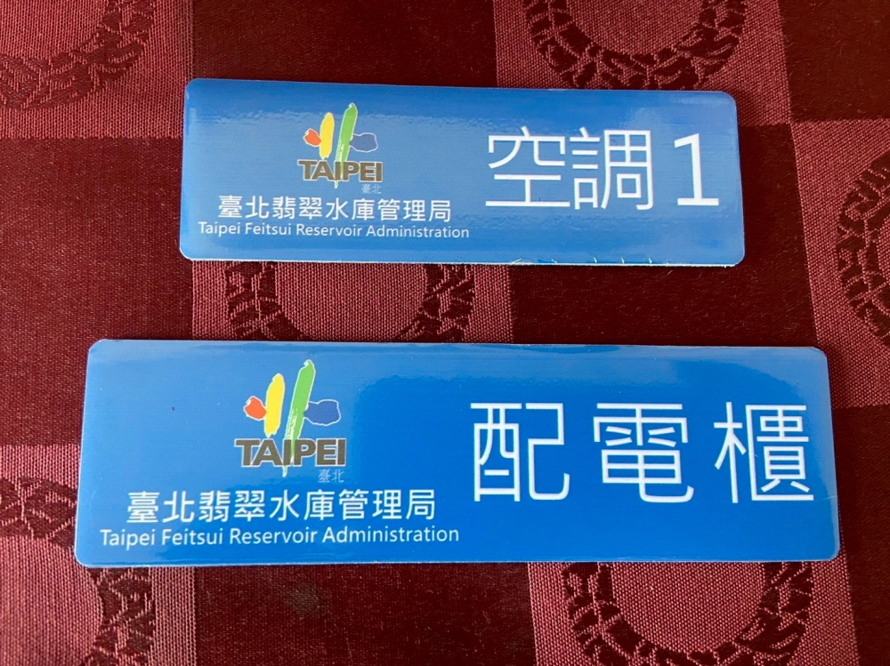 UV數位印刷直噴印刷