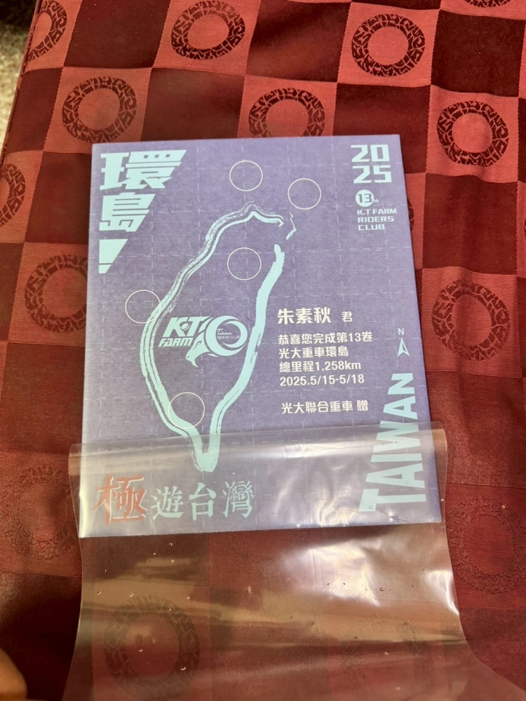 UV數位印刷直噴印刷