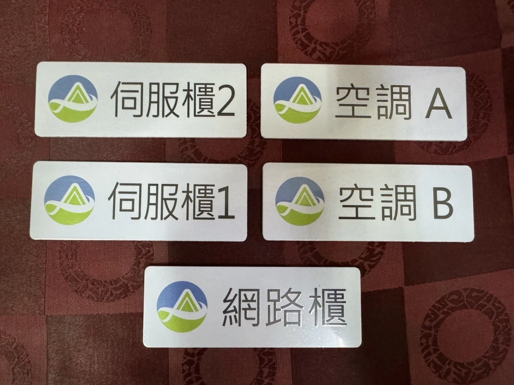 UV數位印刷直噴印刷