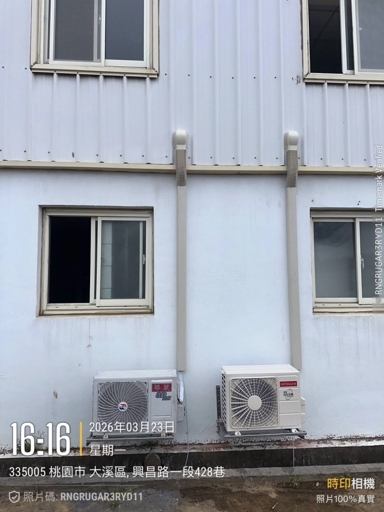 大溪太平洋太電廠房