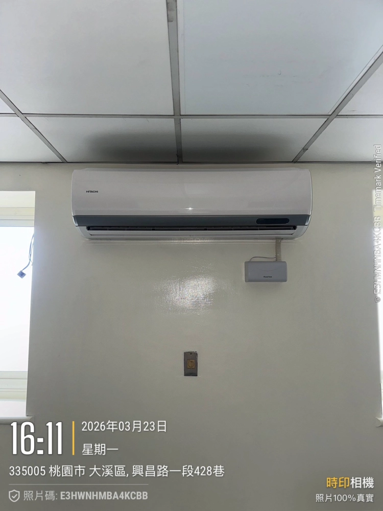 大溪太平洋太電廠房