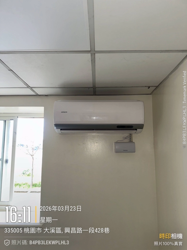 大溪太平洋太電廠房