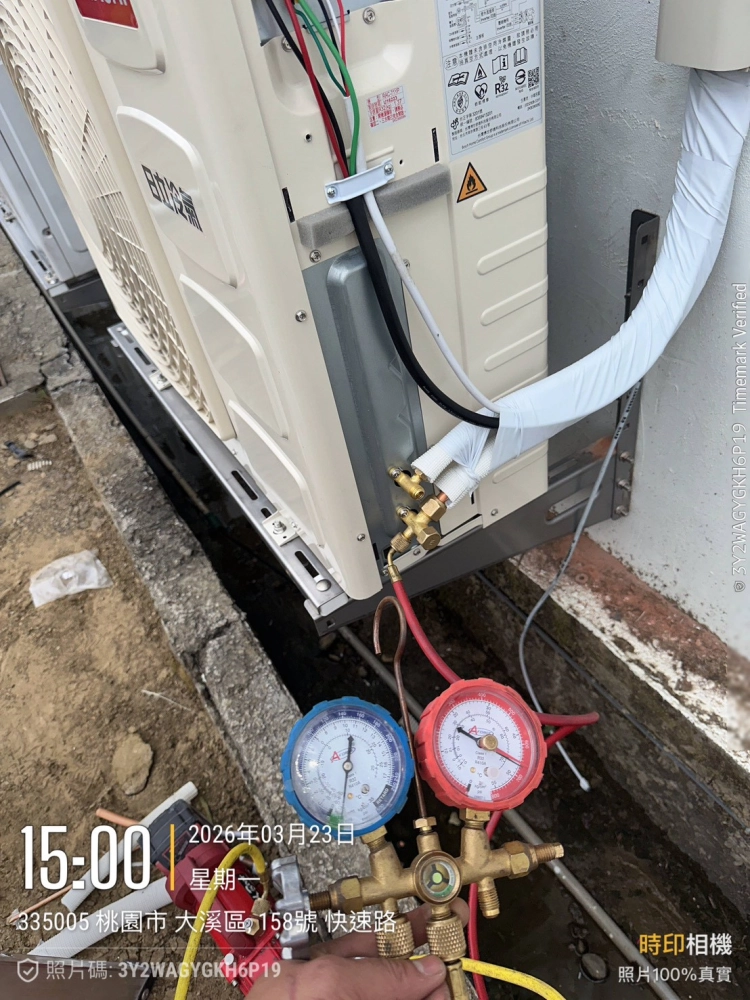 大溪太平洋太電廠房