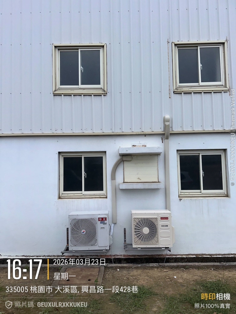 大溪太平洋太電廠房