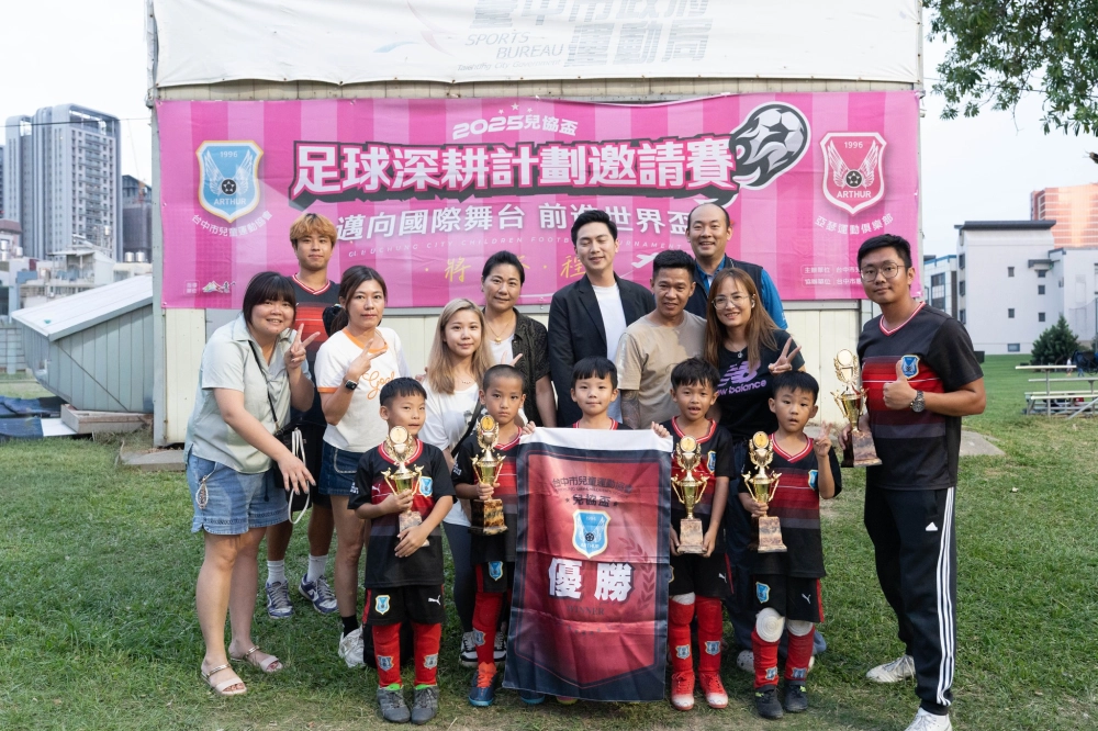 俱樂部組頒獎照片