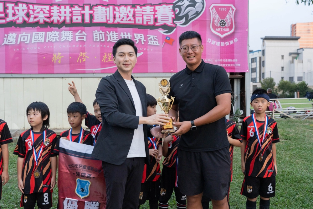 公開組頒獎照片